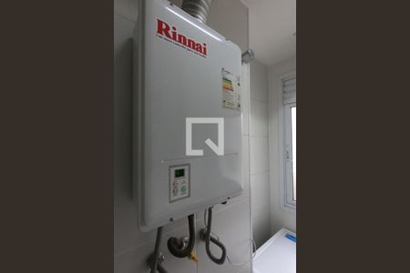 Apartamento para alugar com 88m², 2 quartos e 2 vagas Apartamento para alugar com 88m², 2 quartos e 2 vagasÁrea de Serviço