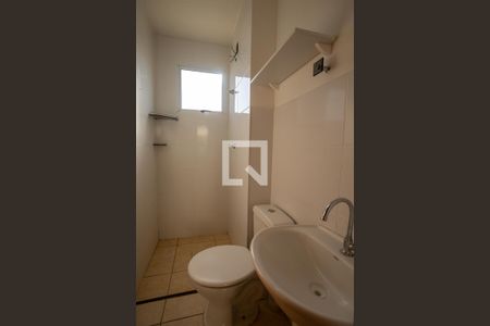 Apartamento para alugar com 60m², 2 quartos e 1 vaga Apartamento para alugar com 60m², 2 quartos e 1 vagaBanheiro