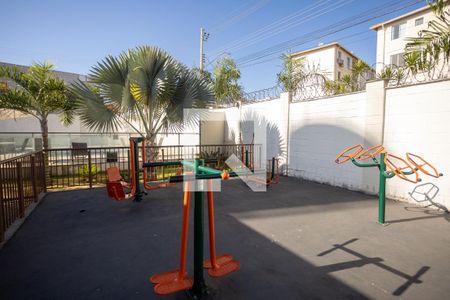 Apartamento para alugar com 60m², 2 quartos e 1 vaga Apartamento para alugar com 60m², 2 quartos e 1 vagaÁrea comum