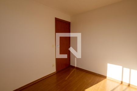 Apartamento para alugar com 60m², 2 quartos e 1 vaga Apartamento para alugar com 60m², 2 quartos e 1 vagaQuarto