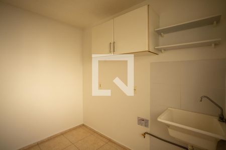 Apartamento para alugar com 60m², 2 quartos e 1 vaga Apartamento para alugar com 60m², 2 quartos e 1 vagaCozinha/Área de Serviço