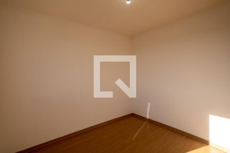 Apartamento para alugar com 60m², 2 quartos e 1 vaga Apartamento para alugar com 60m², 2 quartos e 1 vagaQuarto