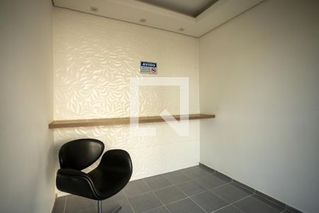 Apartamento para alugar com 60m², 2 quartos e 1 vaga Apartamento para alugar com 60m², 2 quartos e 1 vagaÁrea comum