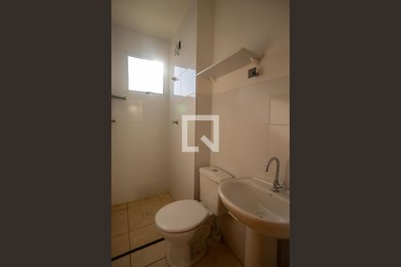 Apartamento para alugar com 60m², 2 quartos e 1 vaga Apartamento para alugar com 60m², 2 quartos e 1 vagaBanheiro