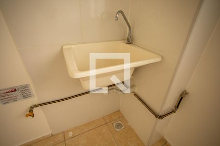 Apartamento para alugar com 60m², 2 quartos e 1 vaga Apartamento para alugar com 60m², 2 quartos e 1 vagaCozinha/Área de Serviço