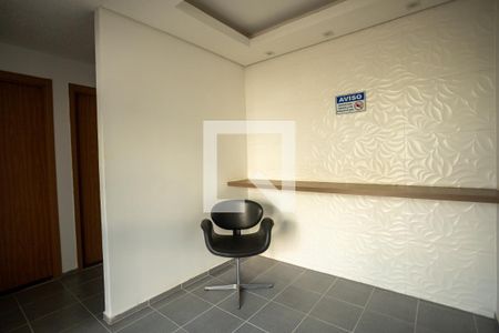 Apartamento para alugar com 60m², 2 quartos e 1 vaga Apartamento para alugar com 60m², 2 quartos e 1 vagaÁrea comum