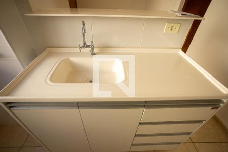 Apartamento para alugar com 60m², 2 quartos e 1 vaga Apartamento para alugar com 60m², 2 quartos e 1 vagaCozinha/Área de Serviço