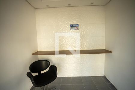 Apartamento para alugar com 60m², 2 quartos e 1 vaga Apartamento para alugar com 60m², 2 quartos e 1 vagaÁrea comum