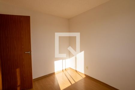 Quarto de apartamento para alugar com 2 quartos, 60m² em Moinho dos Ventos, Goiânia