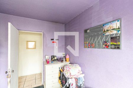 Apartamento à venda com 60m², 2 quartos e sem vagaQuarto 1