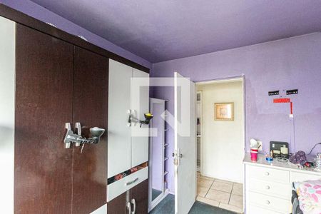 Apartamento à venda com 60m², 2 quartos e sem vagaQuarto 1