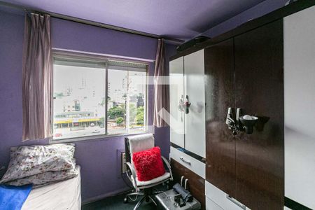 Apartamento à venda com 60m², 2 quartos e sem vagaQuarto 1