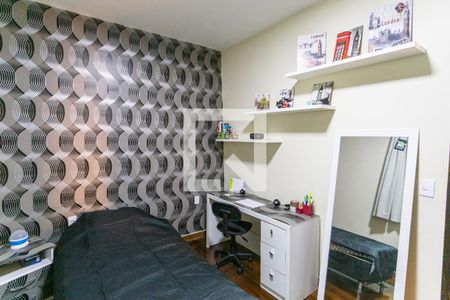 Casa para alugar com 269m², 8 quartos e 15 vagasQuarto 4