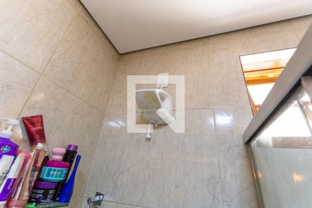 Casa para alugar com 269m², 8 quartos e 15 vagasChuveiro do Banheiro da Suíte 1