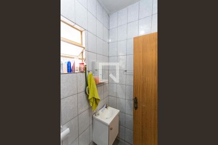 Casa para alugar com 269m², 8 quartos e 15 vagasBanheiro Social da Casa B