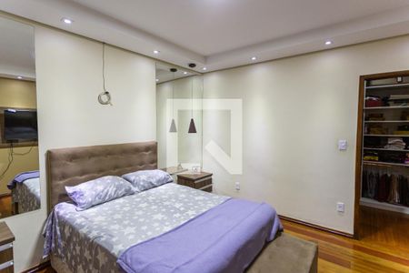 Casa para alugar com 269m², 8 quartos e 15 vagasSuíte 1