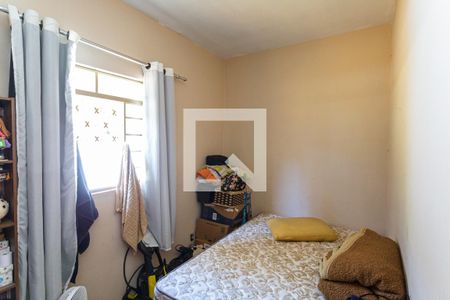 Casa para alugar com 269m², 8 quartos e 15 vagasQuarto 2 da Casa B