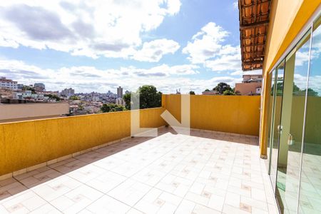 Casa para alugar com 269m², 8 quartos e 15 vagasVaranda do Quarto 3/Escritório