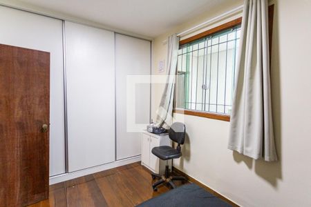 Casa para alugar com 269m², 8 quartos e 15 vagasQuarto 4