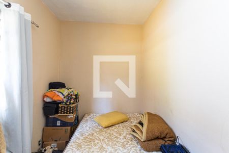 Casa para alugar com 269m², 8 quartos e 15 vagasQuarto 2 da Casa B