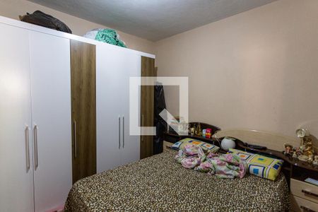 Casa para alugar com 269m², 8 quartos e 15 vagasQuarto 1 da Casa B