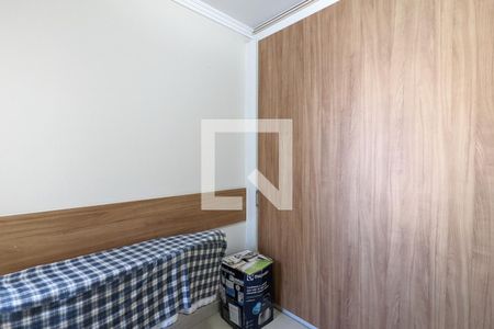 Apartamento à venda com 190m², 4 quartos e 3 vagasQuarto 2