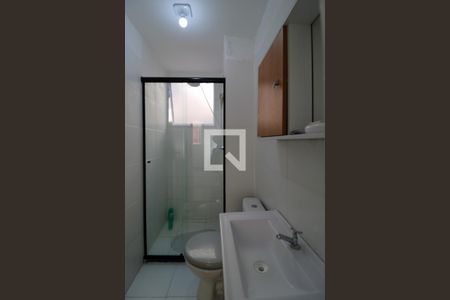 Apartamento à venda com 33m², 2 quartos e 1 vaga Apartamento à venda com 33m², 2 quartos e 1 vagaBanheiro