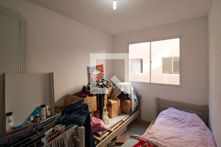 Apartamento à venda com 33m², 2 quartos e 1 vaga Apartamento à venda com 33m², 2 quartos e 1 vagaQuarto 2
