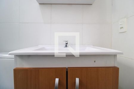 Apartamento à venda com 33m², 2 quartos e 1 vaga Apartamento à venda com 33m², 2 quartos e 1 vagaBanheiro