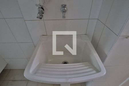 Apartamento à venda com 115m², 3 quartos e 2 vagasÁrea de Serviço