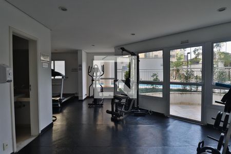 Apartamento à venda com 115m², 3 quartos e 2 vagasAcademia