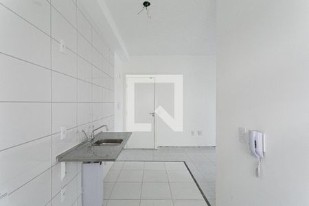 Apartamento à venda com 47m², 1 quarto e 1 vagaCozinha
