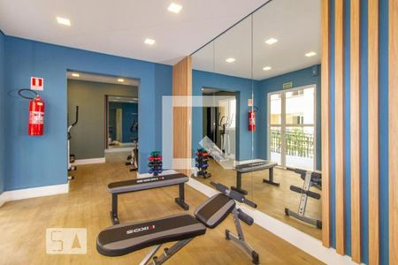 Apartamento à venda com 47m², 1 quarto e 1 vagaÁrea comum - Academia