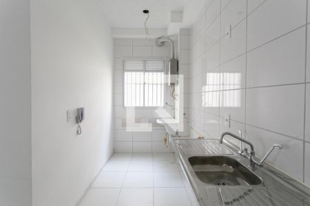Apartamento à venda com 47m², 1 quarto e 1 vagaCozinha e Área de Serviço