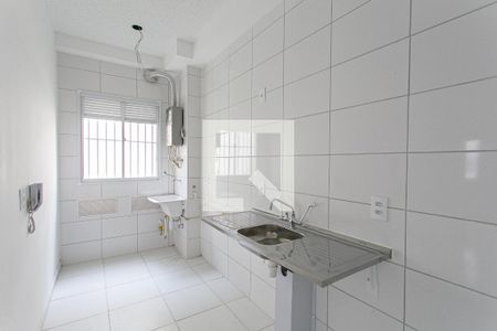 Apartamento à venda com 47m², 1 quarto e 1 vagaCozinha e Área de Serviço