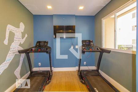 Apartamento à venda com 47m², 1 quarto e 1 vagaÁrea comum - Academia