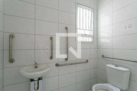 Apartamento à venda com 47m², 1 quarto e 1 vagaBanheiro