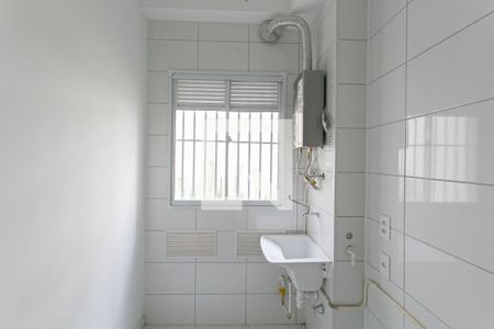 Apartamento à venda com 47m², 1 quarto e 1 vagaÁrea de Serviço