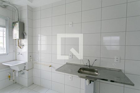 Apartamento à venda com 47m², 1 quarto e 1 vagaCozinha e Área de Serviço