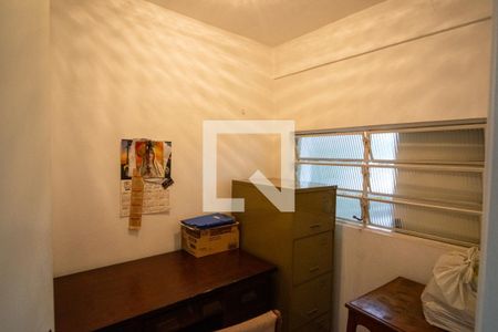 Casa à venda com 200m², 3 quartos e 3 vagasQuarto de Serviço