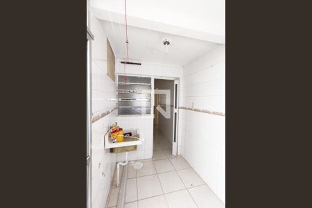 Apartamento à venda com 96m², 2 quartos e sem vaga Apartamento à venda com 96m², 2 quartos e sem vaga Área de Serviço