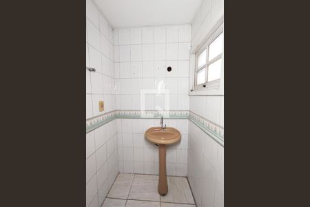 Apartamento à venda com 96m², 2 quartos e sem vaga Apartamento à venda com 96m², 2 quartos e sem vagaBanheiro