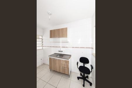 Apartamento à venda com 96m², 2 quartos e sem vaga Apartamento à venda com 96m², 2 quartos e sem vagaCozinha