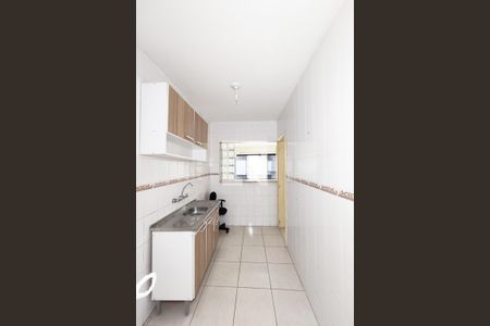 Apartamento à venda com 96m², 2 quartos e sem vaga Apartamento à venda com 96m², 2 quartos e sem vagaCozinha