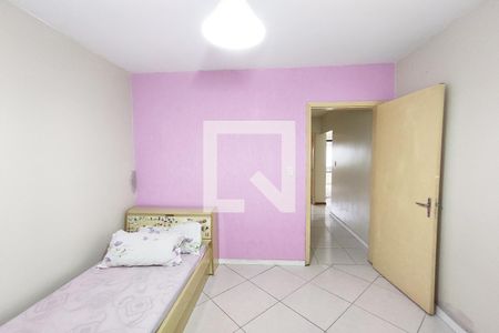Apartamento à venda com 96m², 2 quartos e sem vaga Apartamento à venda com 96m², 2 quartos e sem vagaQuarto 2