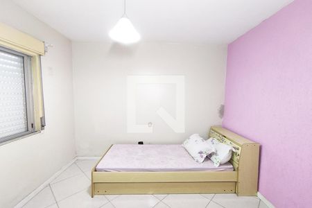 Apartamento à venda com 96m², 2 quartos e sem vaga Apartamento à venda com 96m², 2 quartos e sem vagaQuarto 2