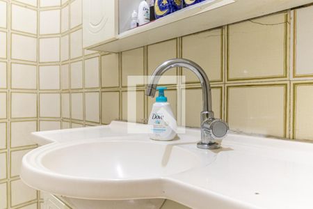 Apartamento à venda com 70m², 1 quarto e sem vaga Apartamento à venda com 70m², 1 quarto e sem vagaBanheiro