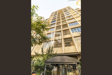 Apartamento à venda com 70m², 1 quarto e sem vaga Apartamento à venda com 70m², 1 quarto e sem vagaFachada