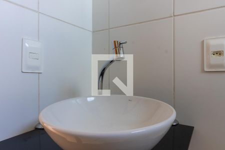 Apartamento para alugar com 57m², 2 quartos e 1 vaga Apartamento para alugar com 57m², 2 quartos e 1 vagaBanheiro Social