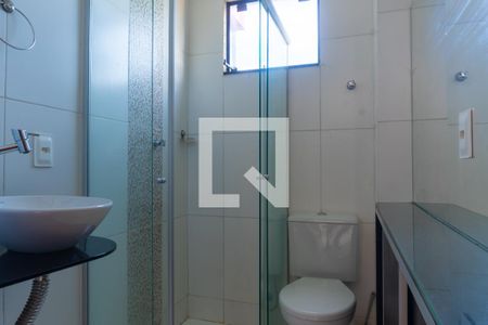 Apartamento para alugar com 57m², 2 quartos e 1 vaga Apartamento para alugar com 57m², 2 quartos e 1 vagaBanheiro Social